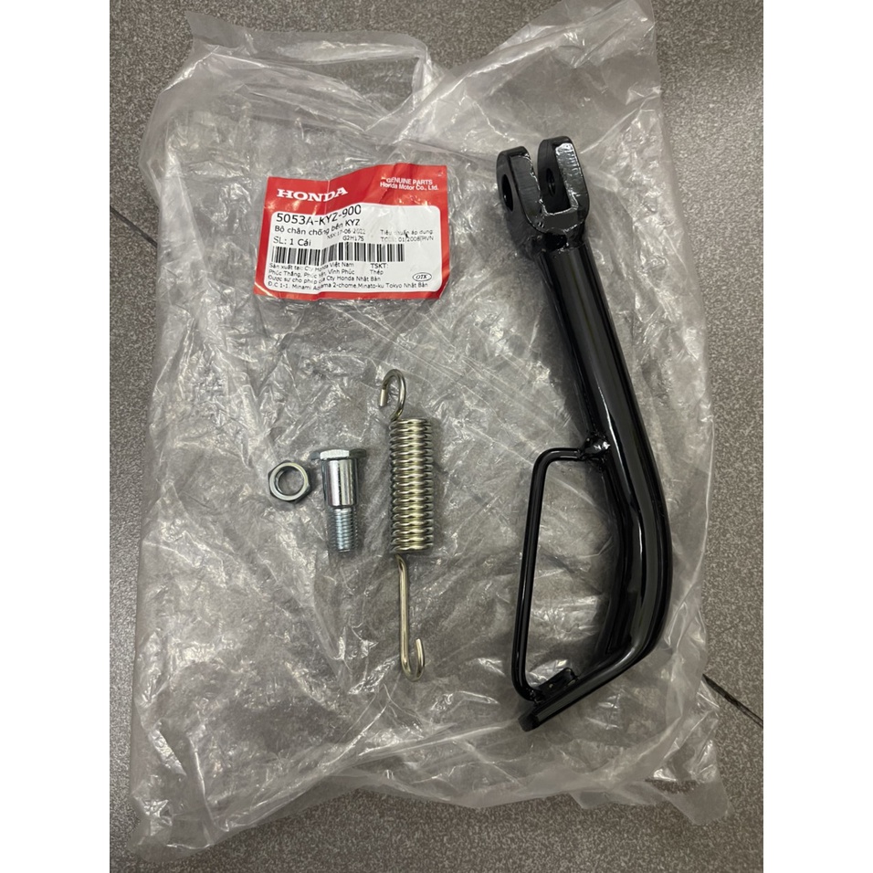 bộ chân chống bên xe future mập future led hàng chính hãng 5053AKYZ900