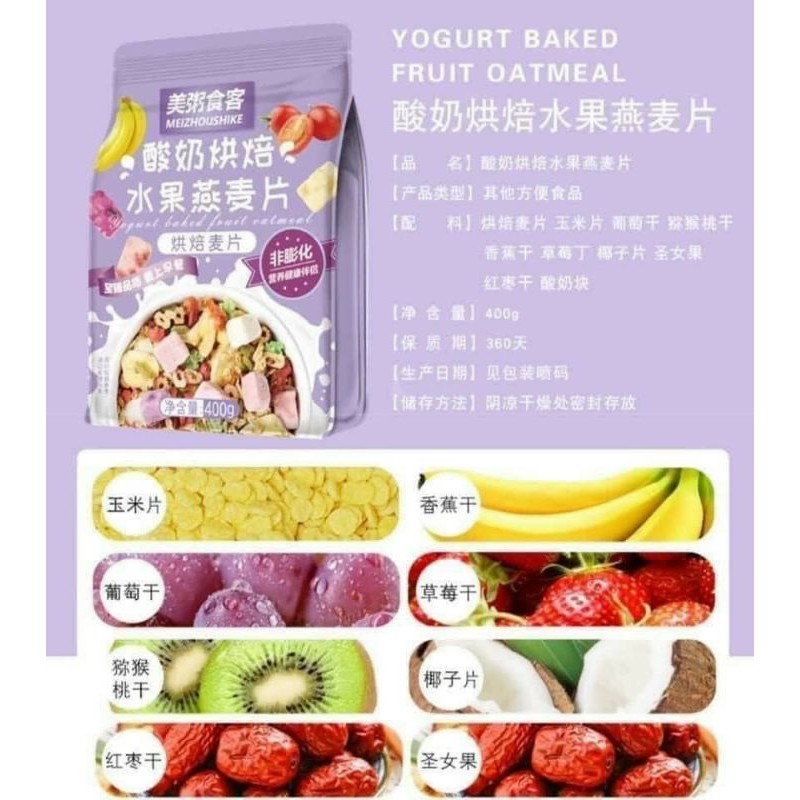 Ngũ cốc trái cây sấy lạnh 400g