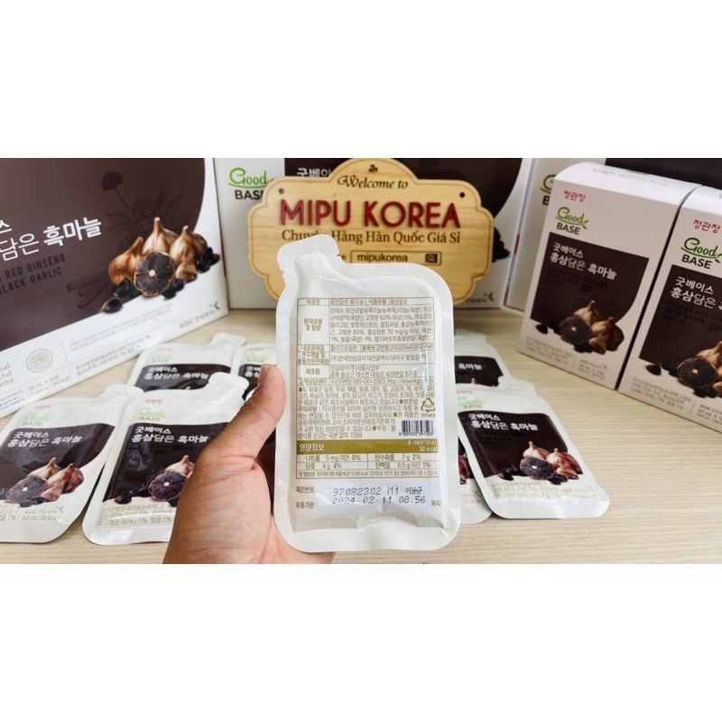 (Date 2/2024) Nước Hồng Sâm Tỏi Đen Goodbase KGC Cheong Kwan Jang Hộp 30 gói x 50ml