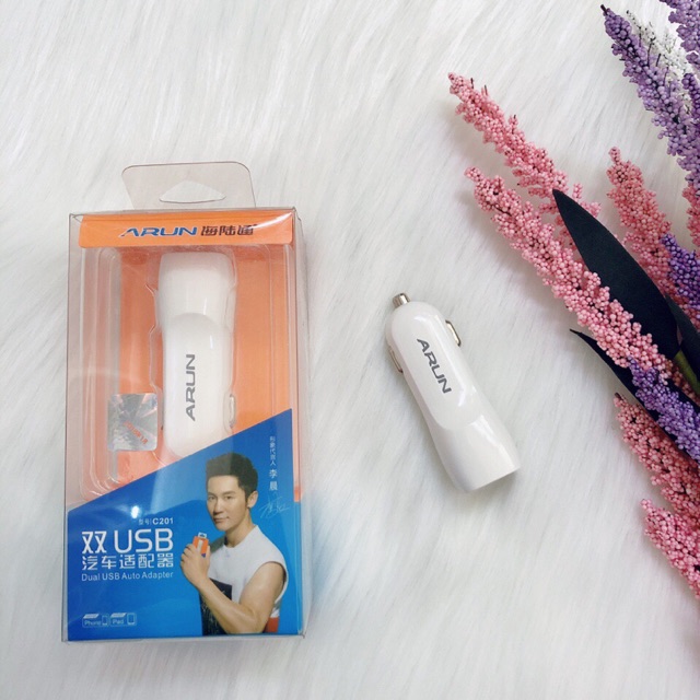 CỐC SẠC XE OTO ARUN CHÍNH HÃNG