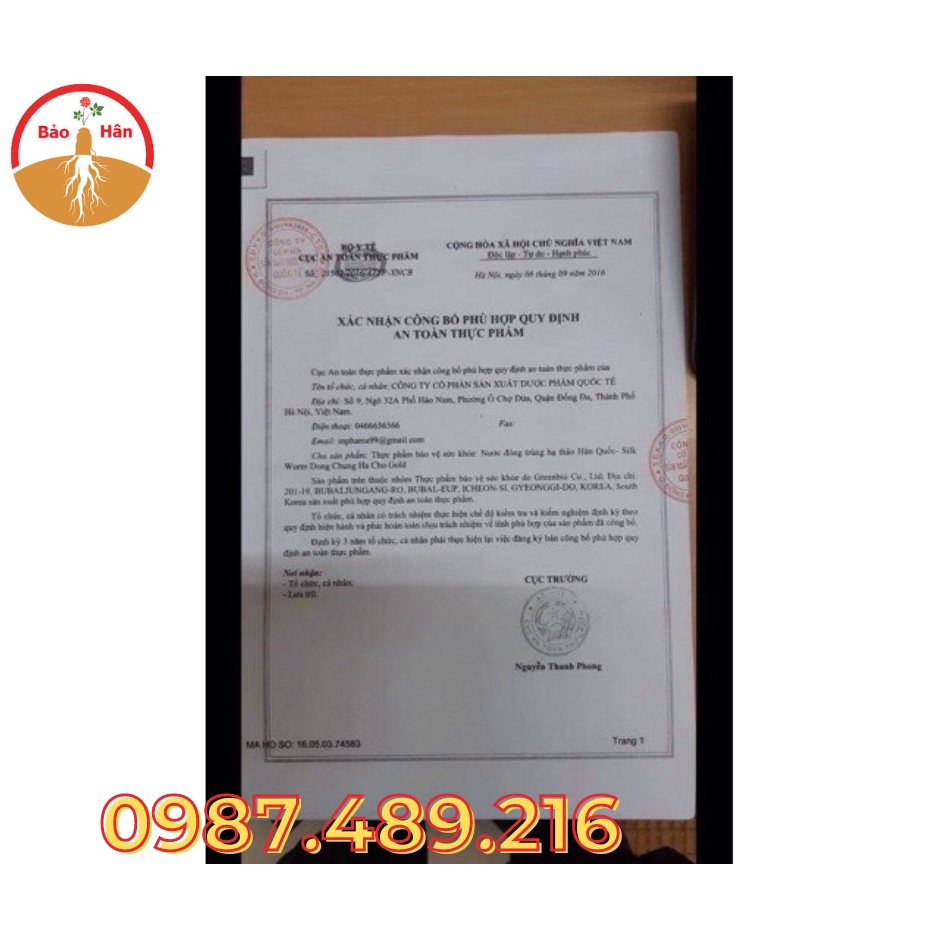 Nước Đông Trùng Hạ Thảo Hộp Gỗ Vàng Kanghwa 60 gói×30ml Hàn Quốc