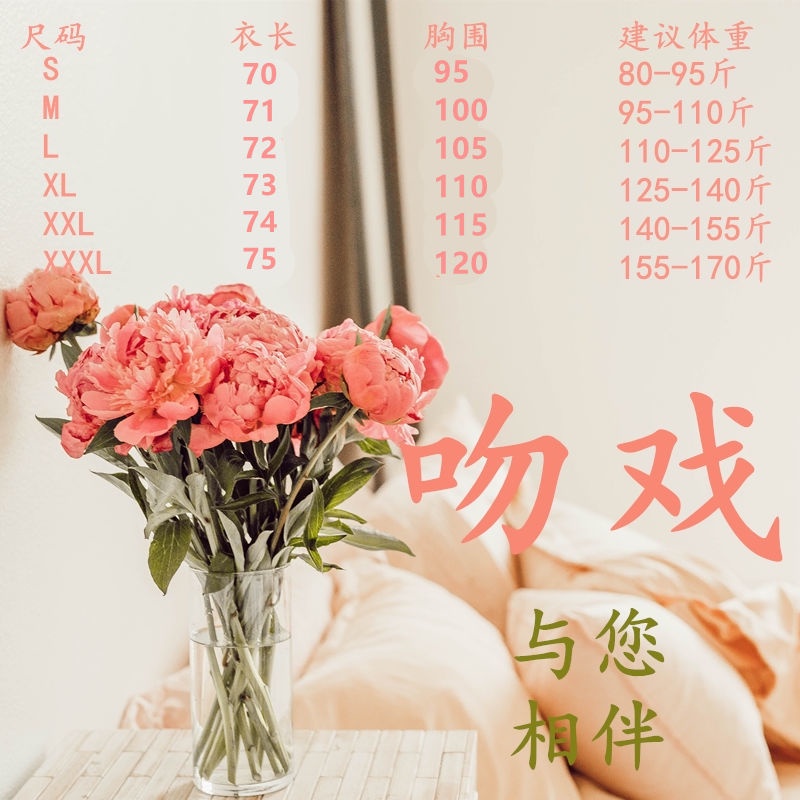 Áo Sơ Mi Tay Dài Dáng Rộng Phong Cách Hàn Quốc Thời Trang Cho Nữ