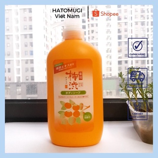 Sữa tắm cho da nhạy cảm chiết xuất quả hồng shikioriori kumano nhật bản 600ml