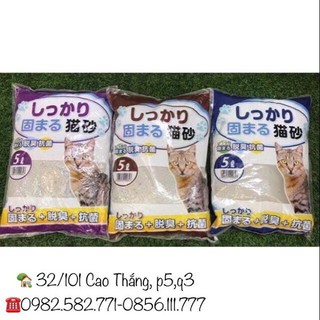 Cát Vệ Sinh Nhật Bản Cat Litter Kitty Pet  5L Dành Cho Mèo