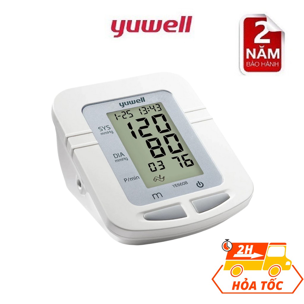 Máy đo huyết áp bắp tay Yuwell 660B có Adaptor (sạc) - Bảo hành 5 năm chính hãng