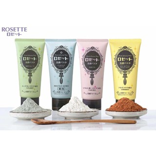 Sữa rửa mặt Rosette đất sét, bùn biển