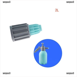 Xịt Bọt Tuyết Rửa Xe 2L