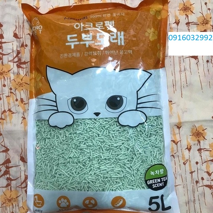 Cát vệ sinh cho mèo xả bồn cầu, Cát đậu phụ Pura 5L