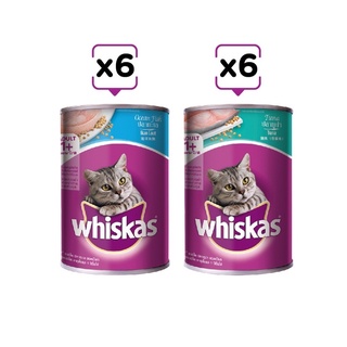 Pate lon whiskas vị cá cho mèo 400gr