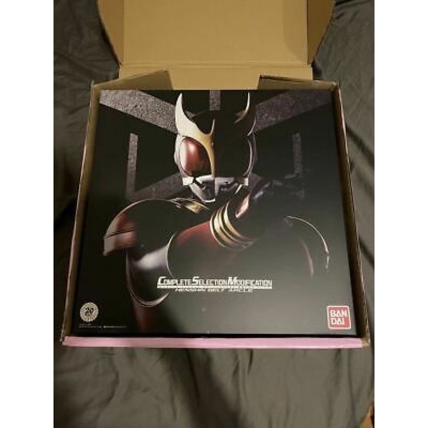 Đồ chơi cao cấp CSM KUUGA