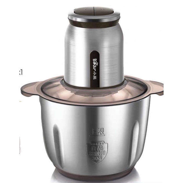 Máy xay thịt bear Cối xay Inox 2L