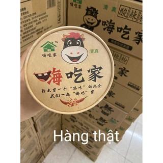 Miến cay Trùng Khánh loại chuẩn