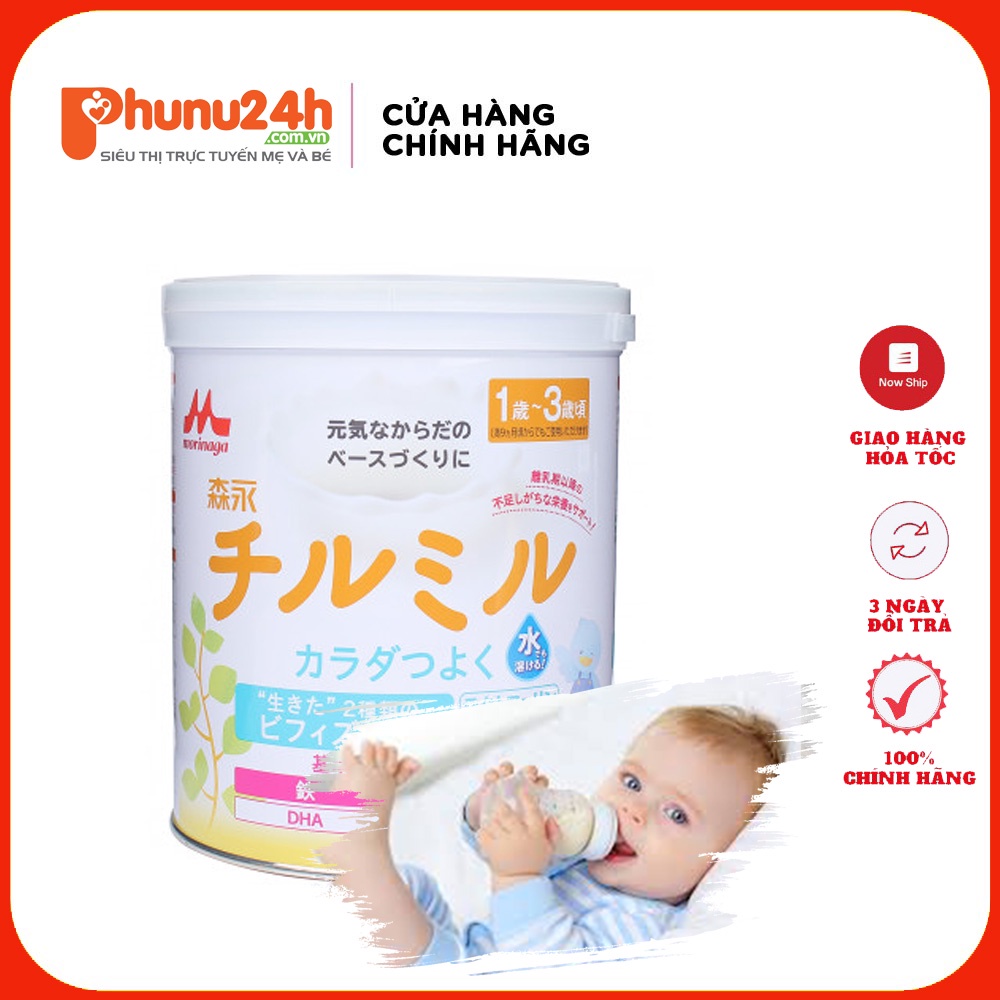 Sữa Morinaga Nhật Bản số 9 lon 800g (Date T04/2023)