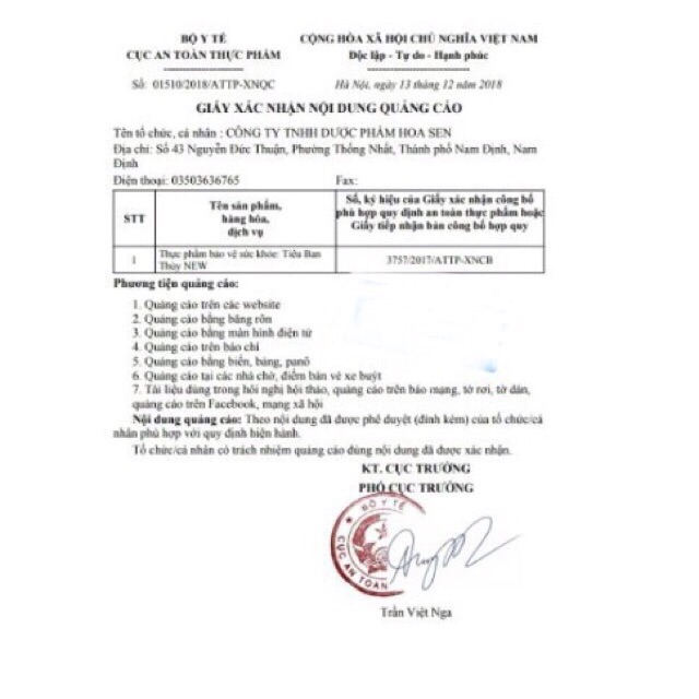 Tiêu Ban Thuỷ - dị ứng , phong ngứa, nổi mề đay..... dạng siro 150 mL )