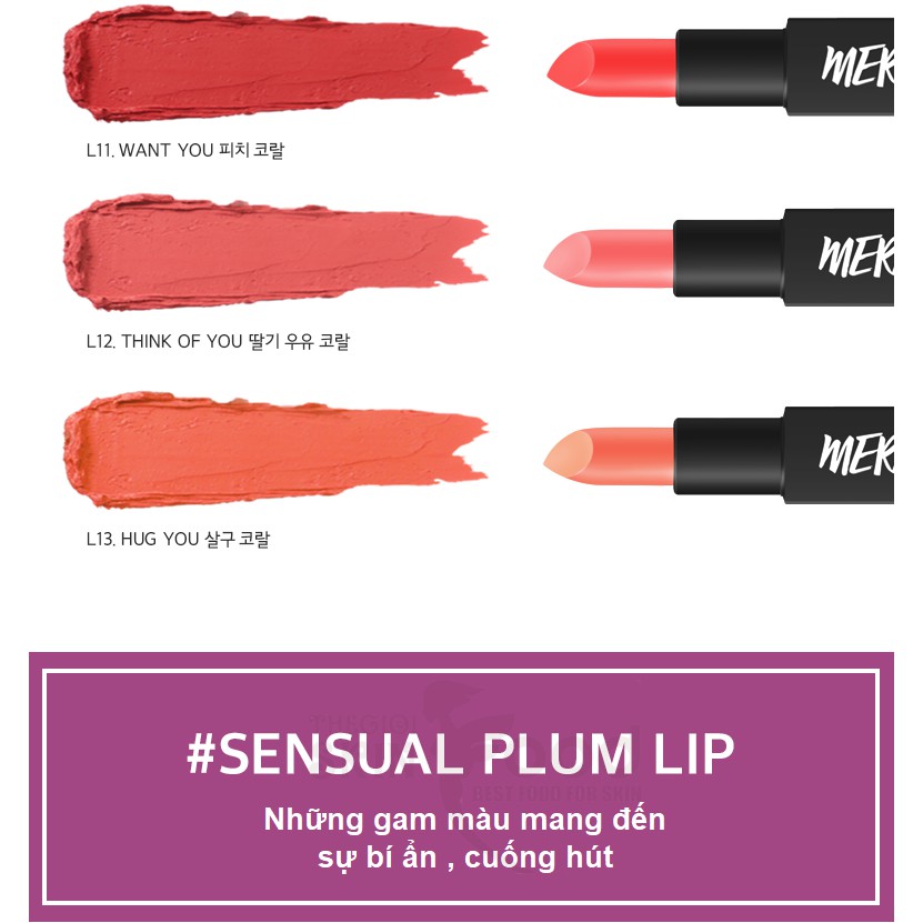 Son thỏi Merzy Another Me The First Lipstick 4,5g | BigBuy360 - bigbuy360.vn