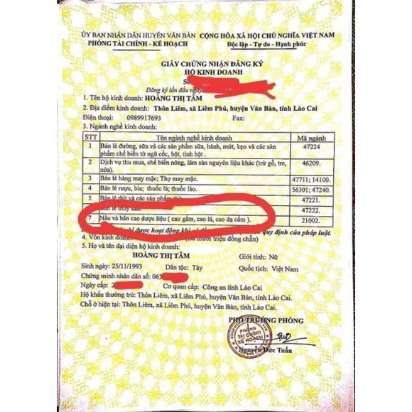 Cao Gắm Gout lọ 200g gắm nguyên chất