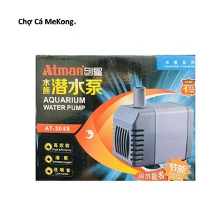 Máy bơm atman 304s - máy bơm bể cá siêu êm