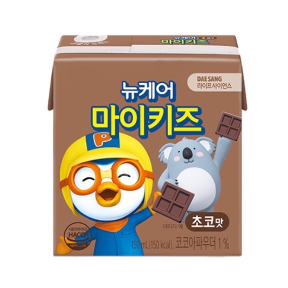 Sữa nước Daesang Pororo TĂNG CHIỀU CAO &amp; CÂN NẶNG hộp 150ml