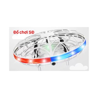 đĩa bay cảm ứng UFO - 1 cái