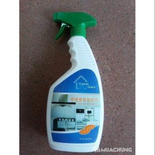 CHAI XỊT BẾP HÀN QUỐC GUR