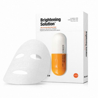 Mặt nạ Dr.Jart + Dermask Intrajet Firming Solution (SET 5 miếng)