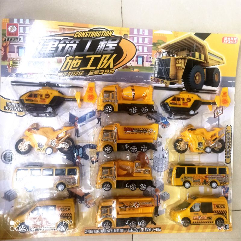 Vỉ.12 chiếc oto xe máy.máy bay đồ chơi chạy bằng cót