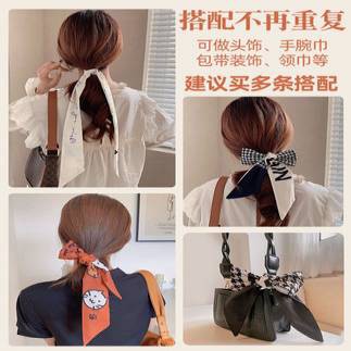 Khăn choàng lụa buộc tóc kiểu Pháp thời trang đa năng dành cho nữ