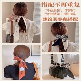 Khăn choàng lụa buộc tóc kiểu Pháp thời trang đa năng dành cho nữ