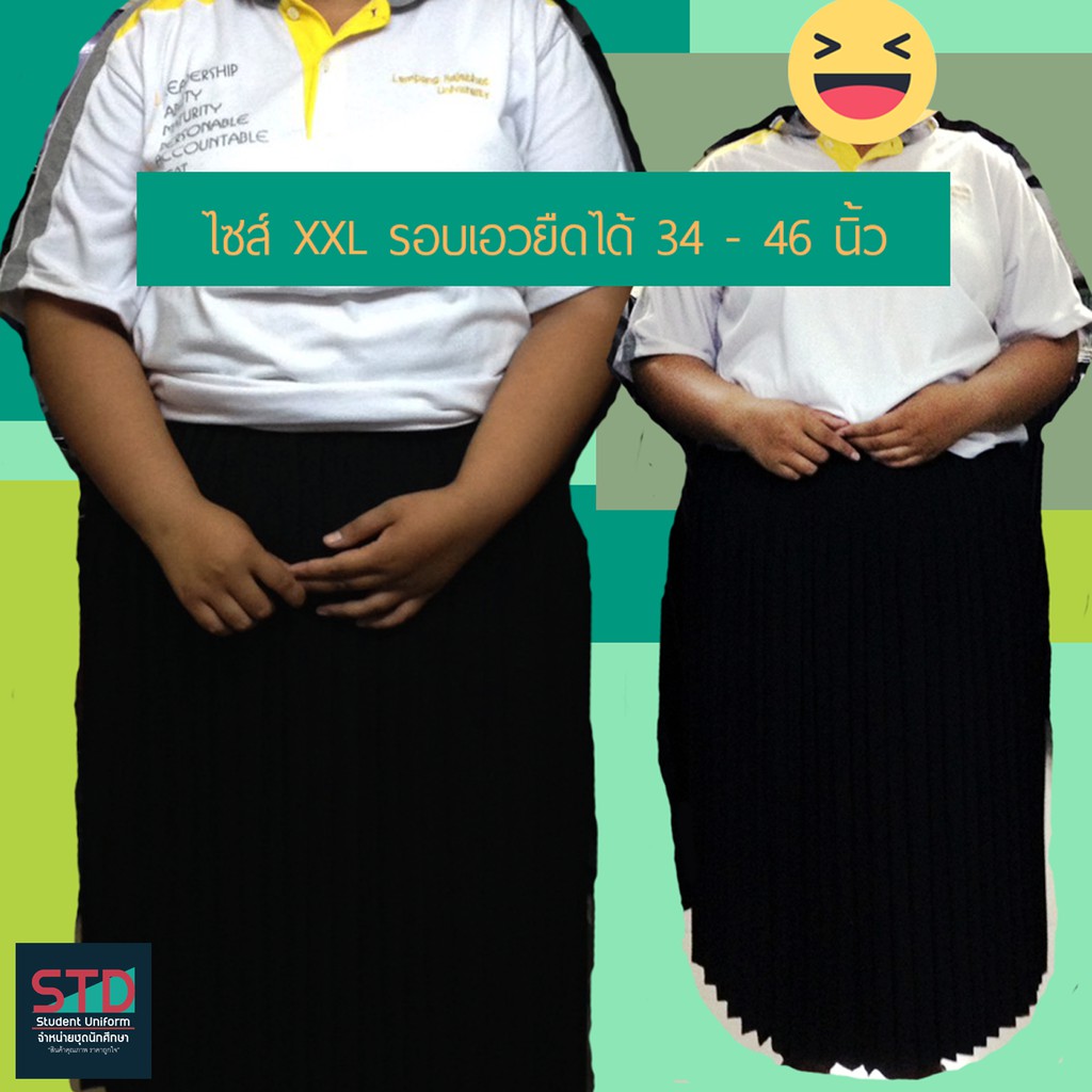 Váy xếp li dài 16-34 inch Free Size Eo XXL Co Giãn 34-46