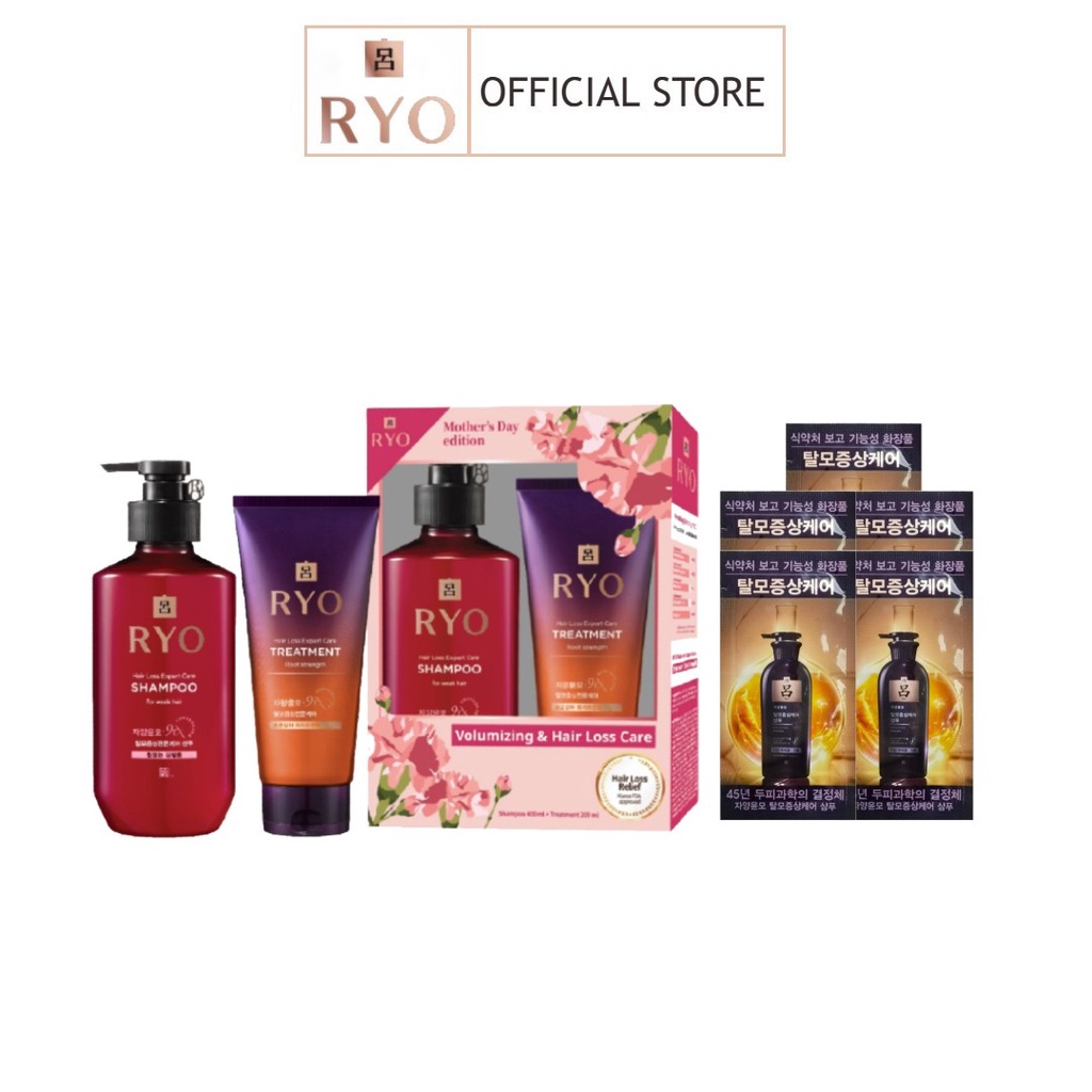Bộ Đôi Gội Xả Nhân Sâm Cao Cấp Ryo Hair Strengthener Conditioner