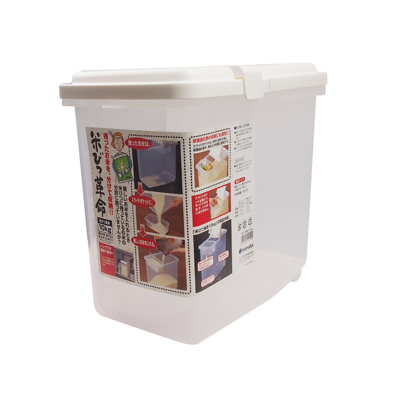 Thùng đựng gạo 10kg nắp bật có bánh xe Hàng Nội Địa Nhật
