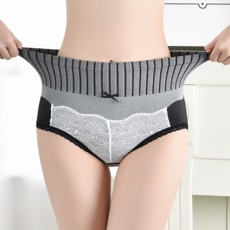 Quần Lót LEVAO Bằng Cotton Không Đường May Định Hình Cơ Thể Cho Nữ