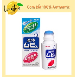 CHẤM SAU MUỖI MUHI NHẬT BẢN