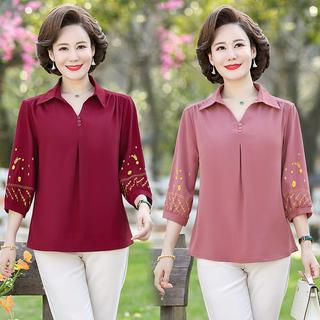 ÁO  NỮ TRUNG NIÊN CAO CẤP