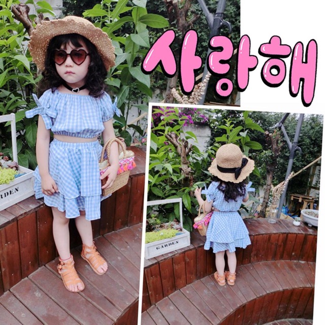 Sét áo trễ vai + chân váy