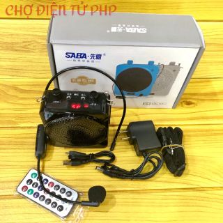 Máy trợ giảng SABA S2