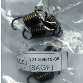 Lò xo 3 càng 8kg 10kg chổng rung giật fcc. oczin