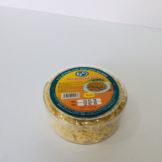 Chà Bông Thịt Heo Gidico 100g/200g