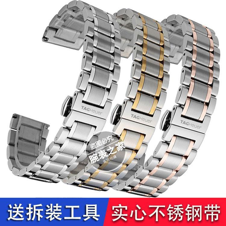 Dây đeo thay thế bằng thép không gỉ kiểu dáng sang trọng 14mm-22mm cho đồng hồ đeo tay