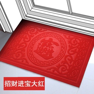 Tấm lót cửa1