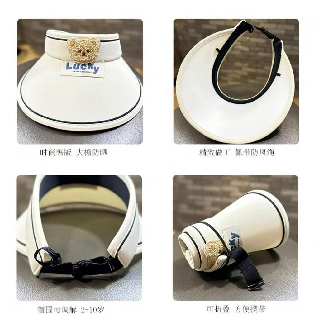 Mũ Chống Nắng LUCKY Mùa Hè Phong Cách Hàn Quốc Dễ Phối Đồ Cho Bé Yêu A.Đ
