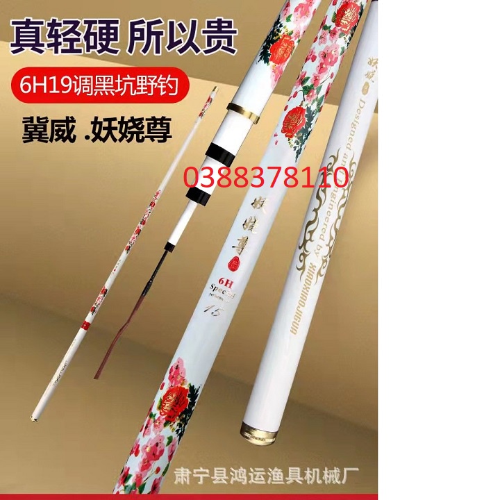 Cần Câu Tay Yêu Kiều Tôn 6H