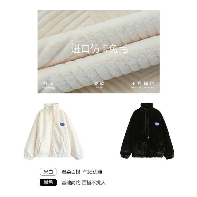 Áo khoác lông thỏ vân sóng