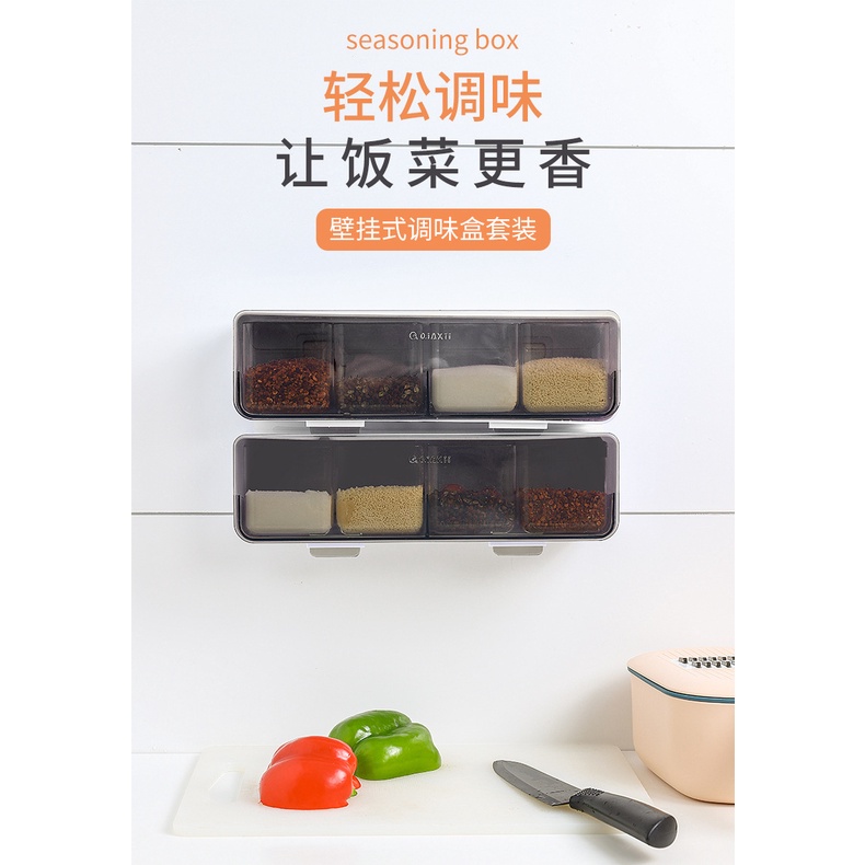 Hộp Đựng Gia Vị Gắn Tường Chống Ẩm Tiện Dụng Cho Nhà Bếp