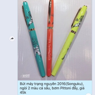 Bút máy trạng nguyên 2016 songuku