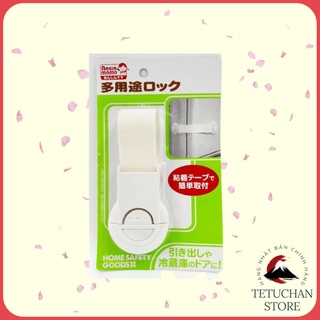 Khóa ngăn kéo, tủ lạnh trẻ em Lemon bảo vệ an toàn cho bé Nhật Bản - Tetuchan Store
