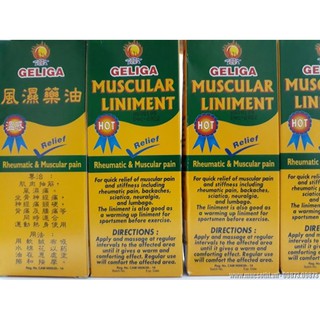 DẦU NÓNG INDONESIA - GELIGA MUSCULA LINIMENT (MỚI)