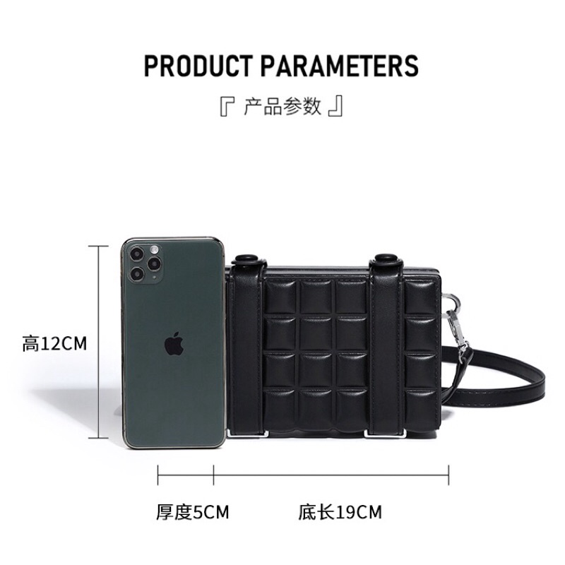 Túi đeo chéo da trơn unisex dáng hộp vuông phong cách 1063