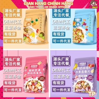 [Xả Kho] SẴN HCM NGŨ CỐC YẾN MẠCH MIX TRÁI CÂY-HẠT GIẢM CÂN-TĂNG CÂN TÚI YOGURT