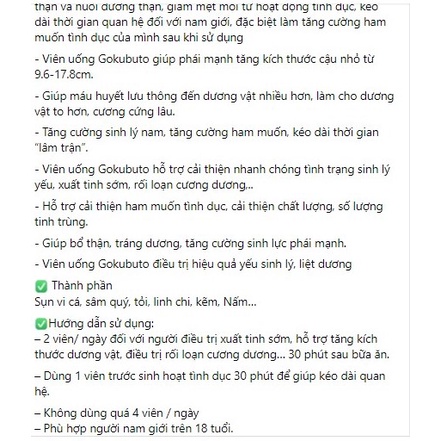 Hot chuẩn bill nội địa nhật  gokubuto tăng kích thước nam giới